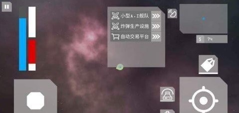 球星大作战-0