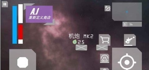 球星大作战-1