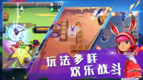 疯狂小分队-01