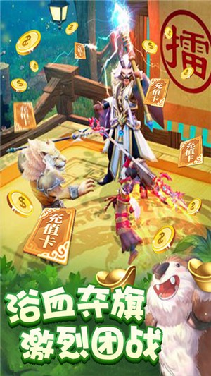 百恋成仙百抽版-0