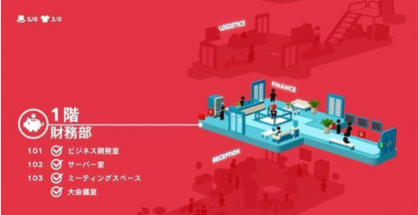老工具人-01