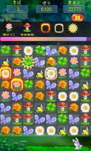 花仙子传奇-1