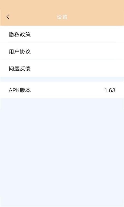 农场世界-01