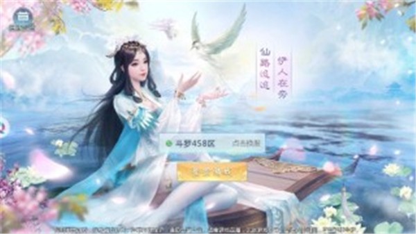 乱斗封天-1