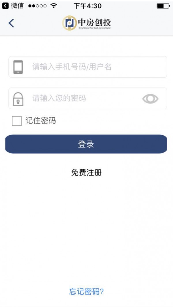 中房创投-0