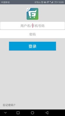 丰收购-01