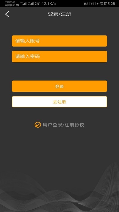 优书库-01