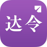 好货特卖