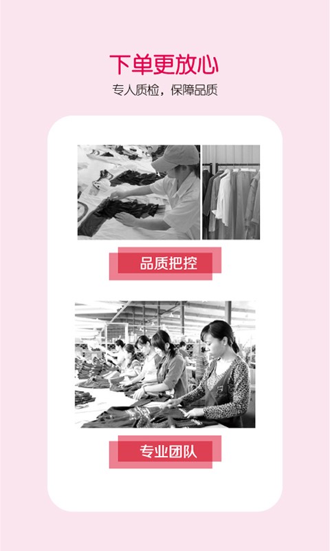 俞姐姐门店宝-01