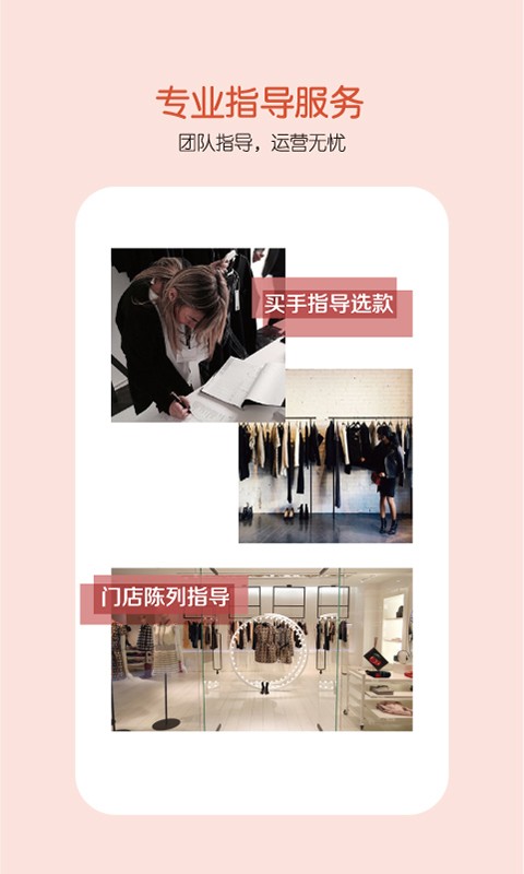 俞姐姐门店宝-01