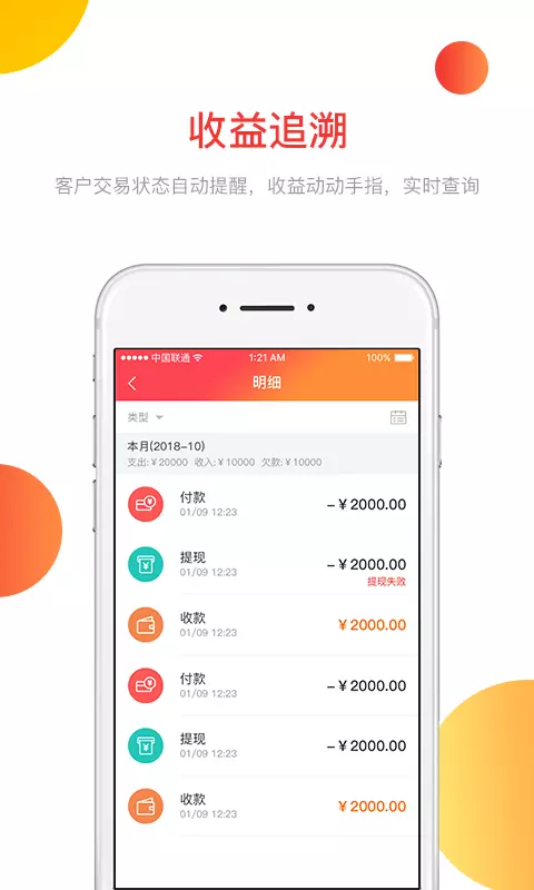 千人掌-3