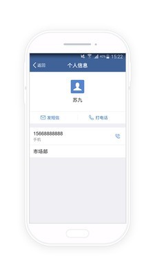 台州智慧水务-01
