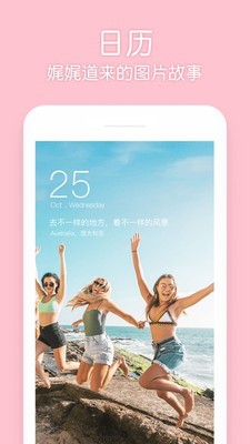 小6相机-2