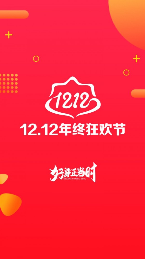 苏宁天气-0