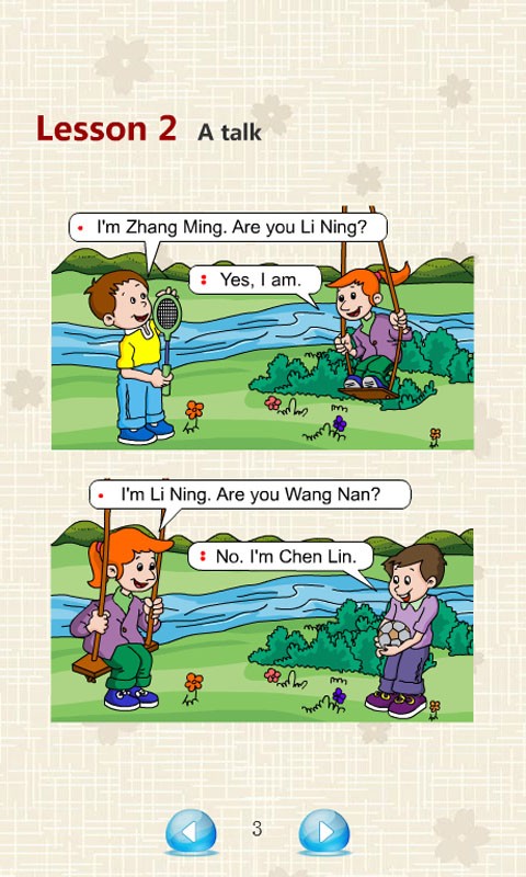 情景英语一上-3