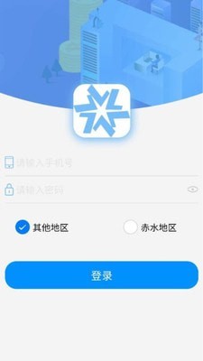 好多房-2