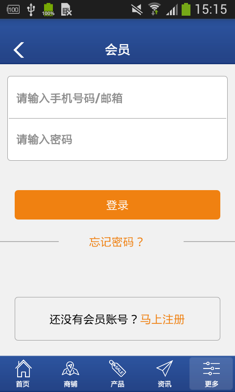 汽车服务网-01