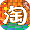 手机淘宝助手