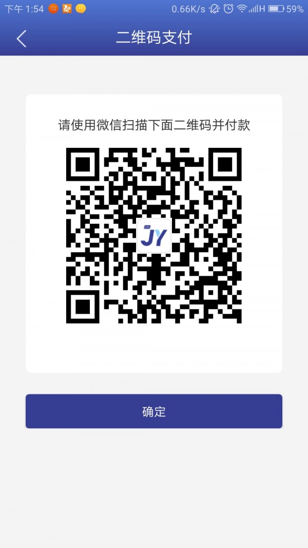 简约商旅-0
