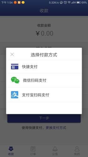 简约商旅-1