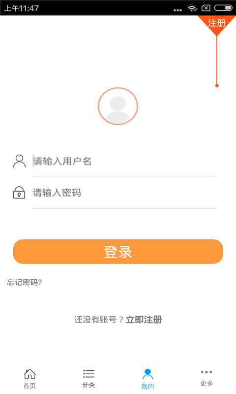 认证咨询培训网-2