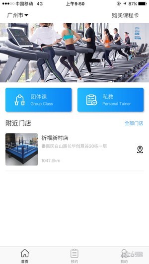 随炼-01