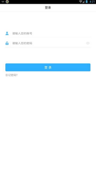 镇江智教育-01