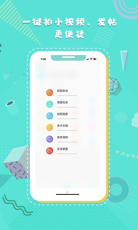 鹿眸-2