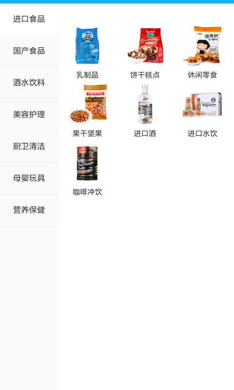 万千生活-3