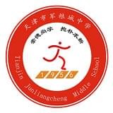 中云社保