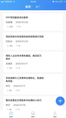 专一网-0
