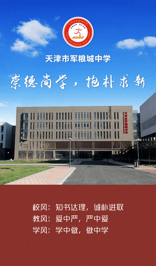 中云社保-0