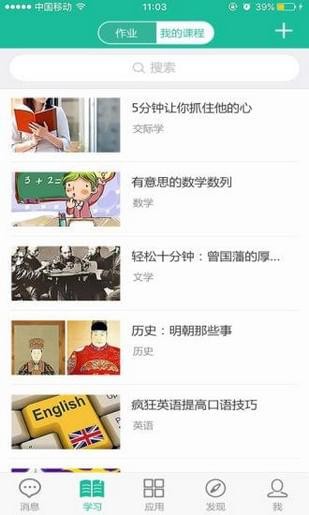 中云社保-1