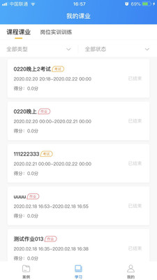 专一网-3