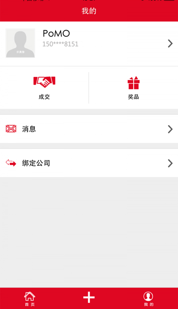 丽仁房-1