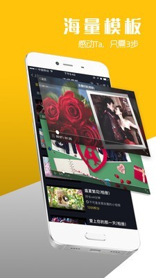 八角星视频制作-0