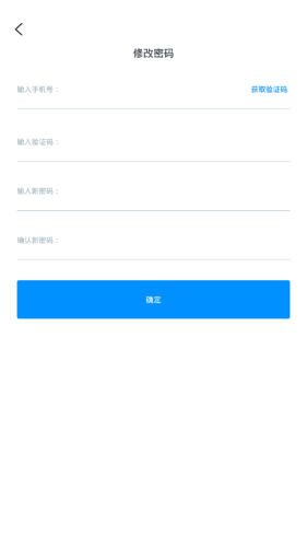 华人课堂-2
