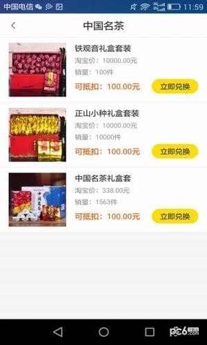 壹品生活-1