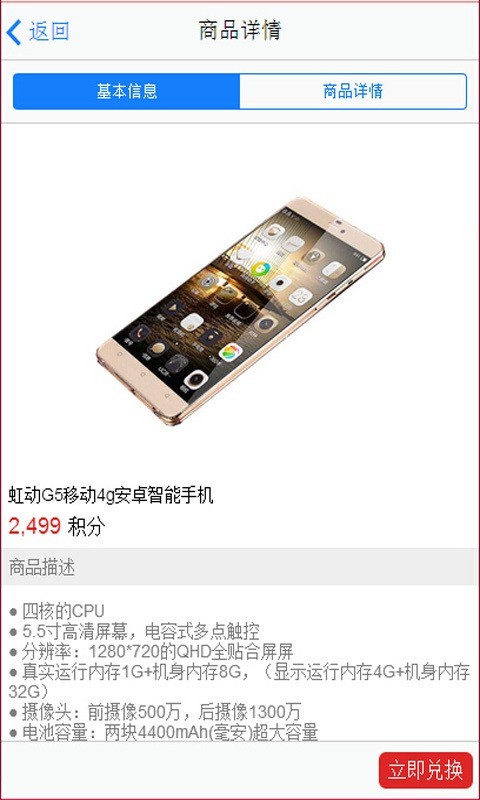 小乐汇-01