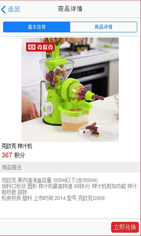 小乐汇-01