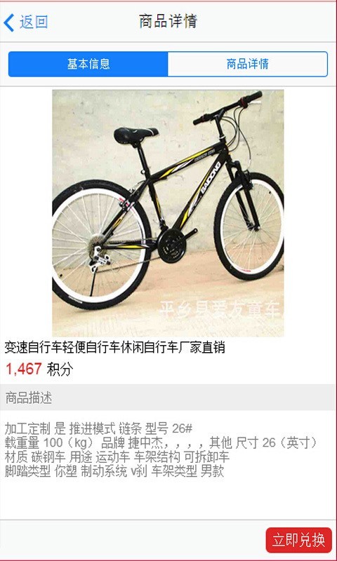小乐汇-01