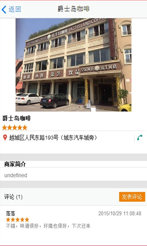 小乐汇-01