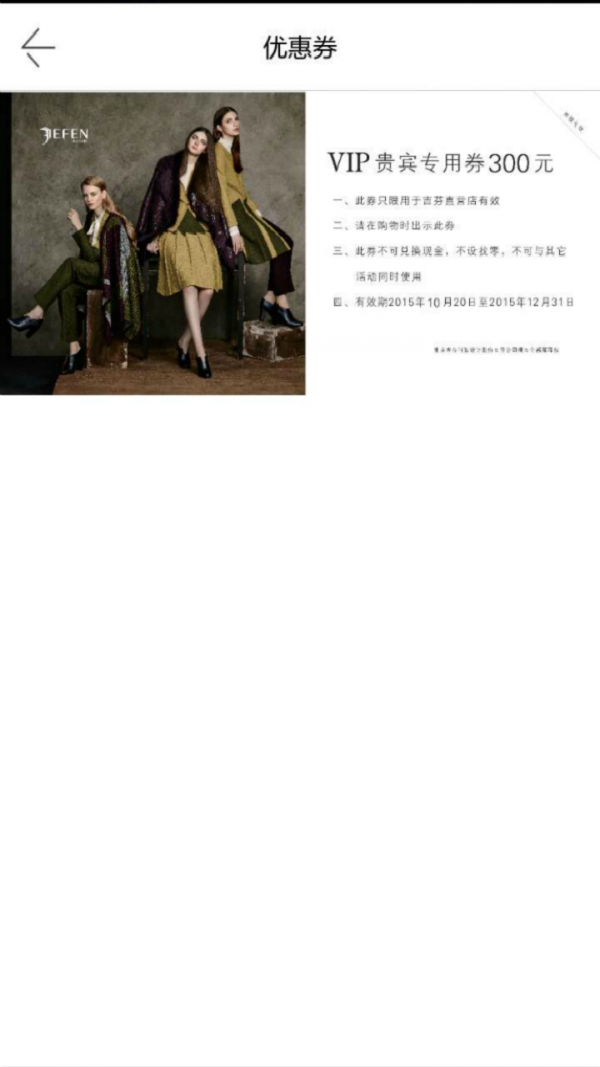 尚活族-01