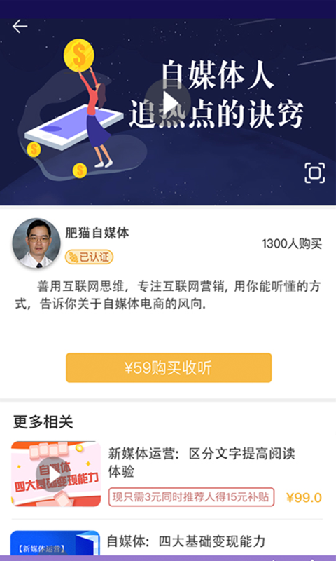 小葡萄学堂-01