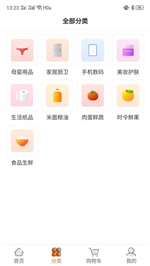 巧麦客-01