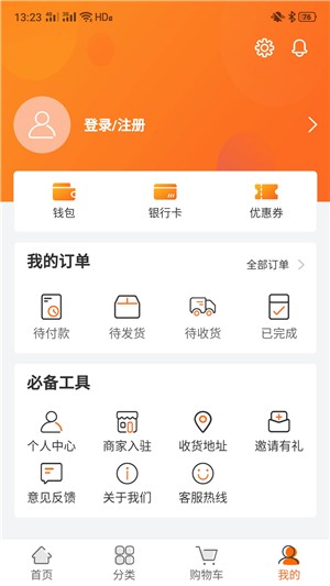 巧麦客-01