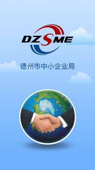 德企服务-0