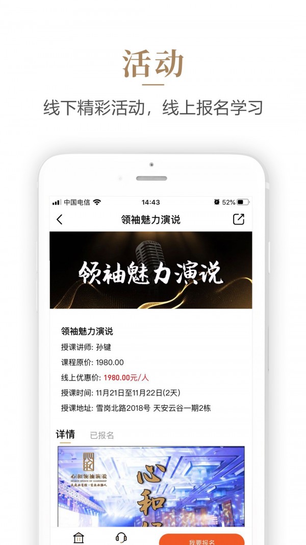 心和塾-01