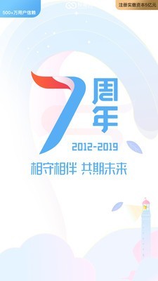 投哪网理财-01
