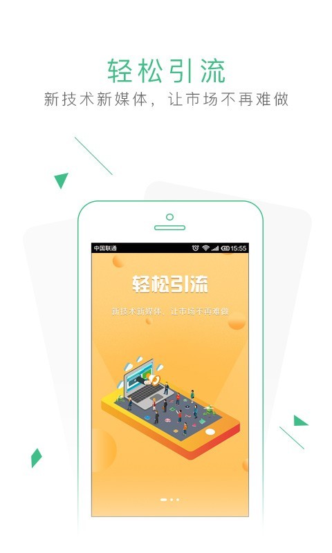 小觅-01